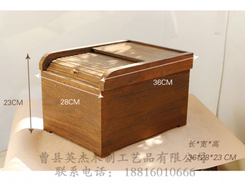 點擊查看詳細信息<br>標題：出口米箱 閱讀次數：2187